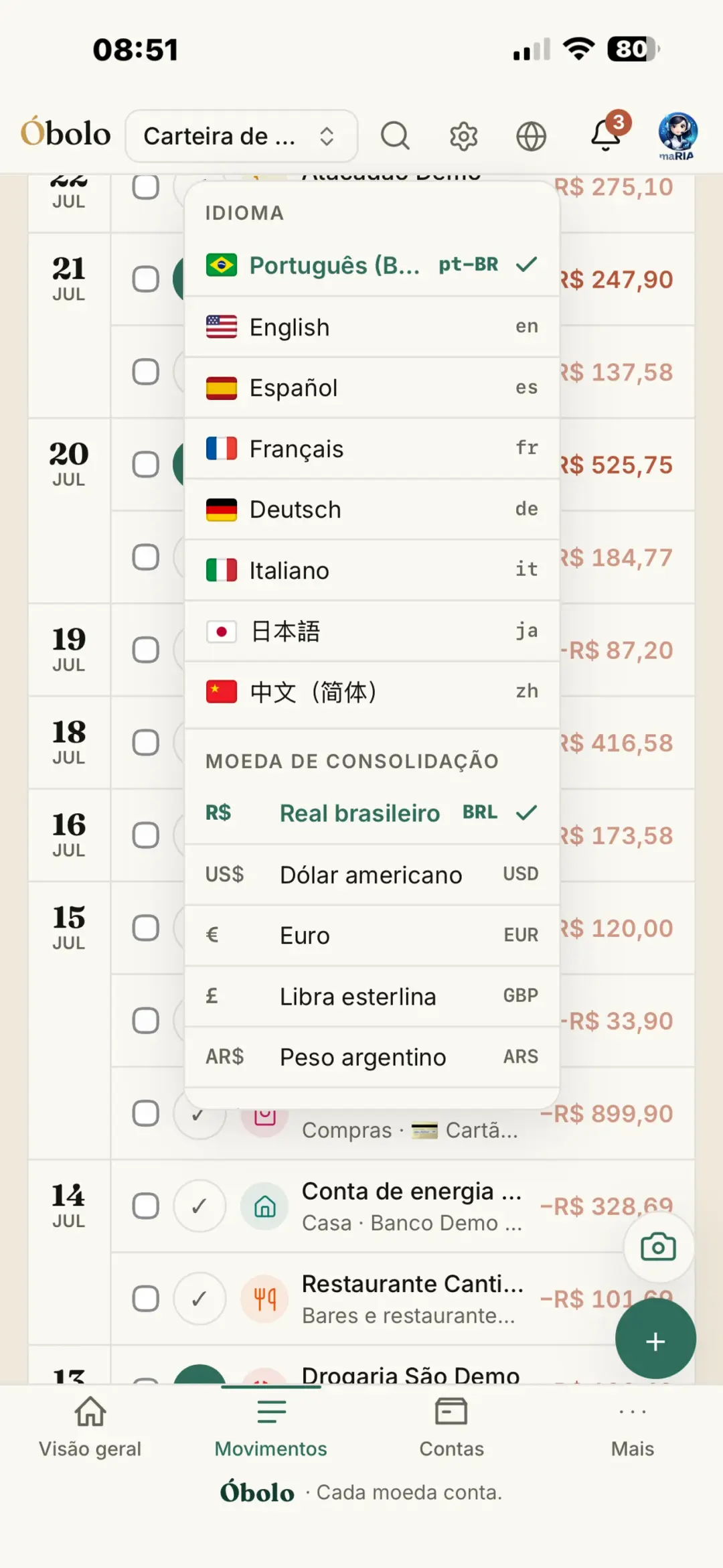 Tela de escolha de idioma e de moeda de consolidação